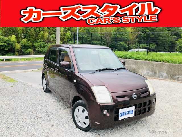 2009 Nissan Pino