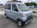 2017 Daihatsu Hijet Cargo
