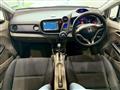 2009 Honda Insight