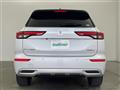2022 Mitsubishi OUTLANDER PHEV