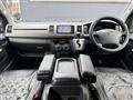 2012 Toyota Hiace Van