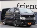 2012 Toyota Hiace Van