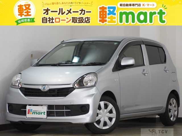 2015 Daihatsu Mira
