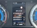 2023 Nissan ROOX