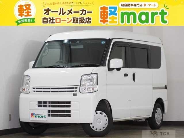 2020 Suzuki Every