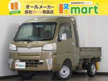 2015 Daihatsu Hijet Truck