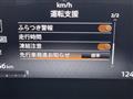 2025 Nissan ROOX