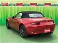 2015 Mazda Roadster