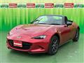 2015 Mazda Roadster
