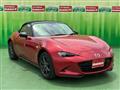 2015 Mazda Roadster