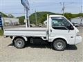 2010 Mitsubishi Delica Truck