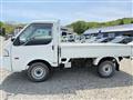 2010 Mitsubishi Delica Truck