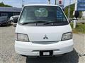 2010 Mitsubishi Delica Truck