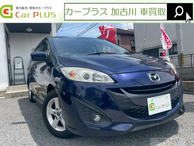 2013 Mazda Premacy