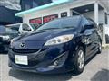 2013 Mazda Premacy