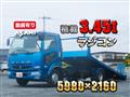 2006 Mitsubishi Fighter