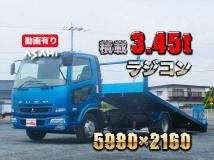 2006 Mitsubishi Fighter