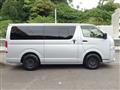 2022 Toyota Hiace Van