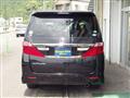 2012 Toyota Alphard G