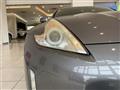 2012 Nissan Fairlady Z