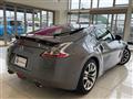 2012 Nissan Fairlady Z