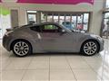 2012 Nissan Fairlady Z