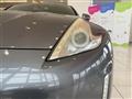 2012 Nissan Fairlady Z
