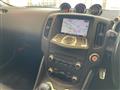 2012 Nissan Fairlady Z