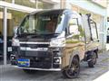 2024 Daihatsu Hijet Truck