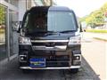2024 Daihatsu Hijet Truck