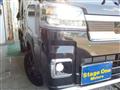 2024 Daihatsu Hijet Truck