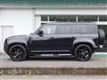 2023 Land Rover Defender