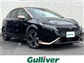 2022 Nissan Nissan Others