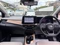 2022 Nissan Nissan Others