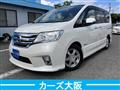 2013 Nissan Serena