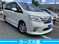 2013 Nissan Serena