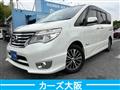 2016 Nissan Serena