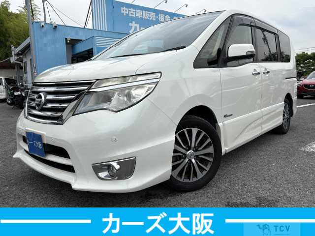 2016 Nissan Serena