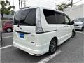 2016 Nissan Serena