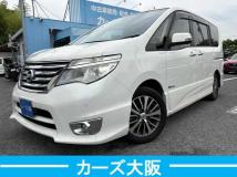 2016 Nissan Serena