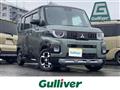 2026 Mitsubishi DELICA MINI