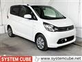 2013 Mitsubishi eK Wagon