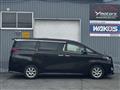 2015 Toyota Alphard G