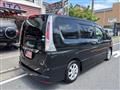 2012 Nissan Serena