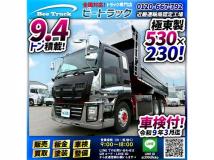 2015 Isuzu Isuzu Others