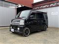 2009 Suzuki Every Wagon