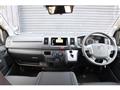 2025 Toyota Hiace Van