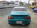 1992 Honda Beat