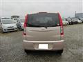 2008 Daihatsu Move