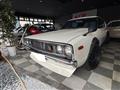 1975 Nissan Skyline